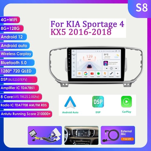 128gb für kia sportage kx5 - kia,