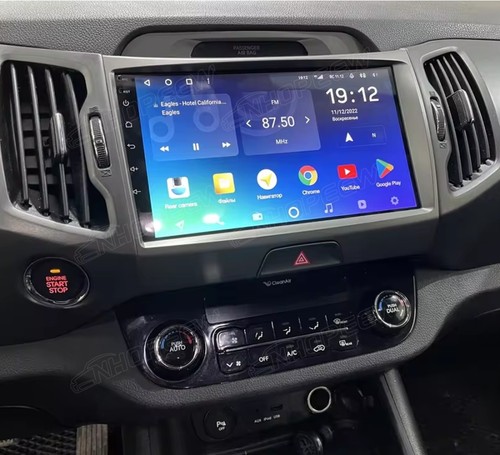 64g für kia - 64g,
